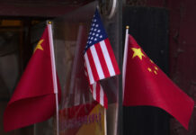 Китай каза, че ще предприеме всички необходими мерки, за да се защити от новото увеличение на американските мита