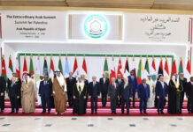 Арабските лидери подкрепиха египетската алтернатива на плана на Тръмп за Ривиера в Газа