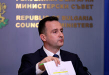 Министърът на енергетиката: С държавна гаранция да бъде продължена програмата за саниране