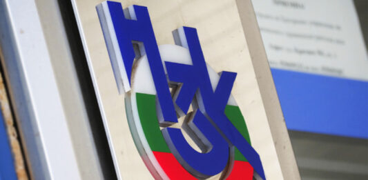 Депутатите избират нов управител на НЗОК