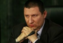 Решението на Конституционния съд вече е при главния прокурор