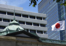 Японската централна банка запази основната си лихва предвид потенциалните последици от митата на Тръмп