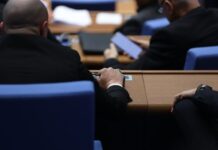 Парламентът прие бюджета на ДОО с гласовете на ГЕРБ-СДС, БСП, ИТН, ДПС-ДПС и ДПС-НОВО НАЧАЛО