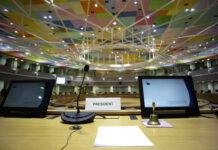 Европейският съвет ще обсъди въпросите за отбраната, Украйна, миграцията и бюджета на ЕС