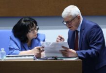 Максималният размер на новия държавен дълг, който може да бъде поет през годината, е 18,9 млрд. лв., реши парламентът