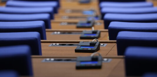 Изслушвания на министри и парламентарен контрол предвижда програмата на парламента