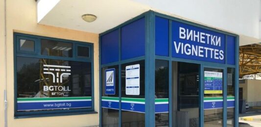 Влизат в сила по-високи толтакси за тежкотоварните автомобили и автобусите