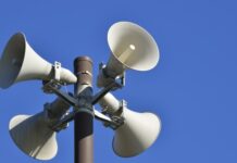 В няколко града в страната ще бъдат тествани BG-ALERT и системата за ранно предупреждение