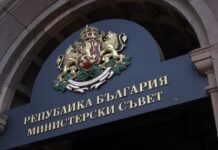 МС удължава програмата за хуманитарно подпомагане на разселени лица от Украйна с временна закрила
