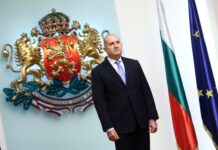 Президентът Румен Радев ще представлява България на десетото издание на Делфийския икономически форум в Гърция