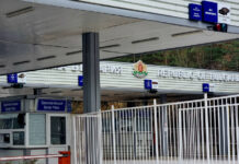 Заради цялостна реконструкция на граничен пункт „Станке Лисичково“ се преминава през ограничен брой трасета