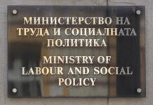 Великденски базар в социалното министерство ще подкрепи Национална гимназия „Тревненска школа“