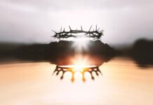 Велика сряда е