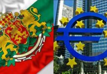 Евростат: България и през март покрива критерия за ценова стабилност за влизане в еврозоната