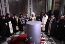 На Велики четвъртък мирото от деветото мироварене в БПЦ ще бъде осветено от патриарх Даниил и от архиереите от Светия синод