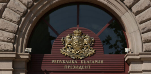 Държавният глава Румен Радев ще обсъди с президента Жозе Рамос-Орта възможностите за сътрудничество между България и Източен Тимор