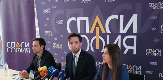 Управляващата коалиция в София се разпадна