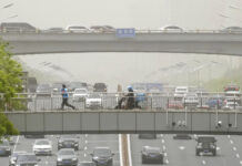 Мост се срути в Пекин, не се съобщава за жертви