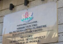 МРРБ по казуса със собствеността и управлението на парк „Врана“: На ход е областният управител!