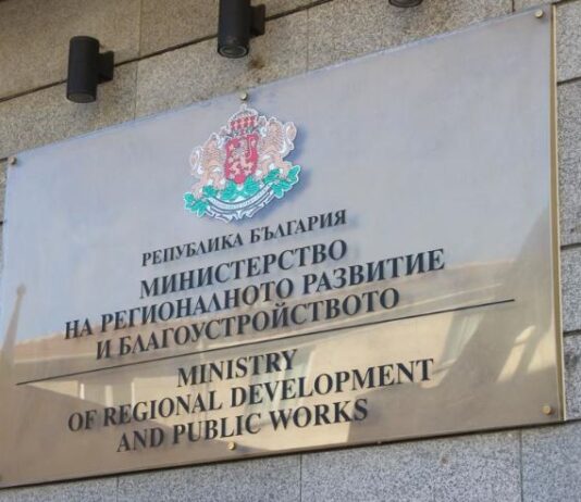 МРРБ по казуса със собствеността и управлението на парк „Врана“: На ход е областният управител!