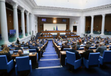 Киселова: Народното събрание е провело 44 заседания, приело е четири изцяло нови закона и 11 промени в закони през изминалата сесия