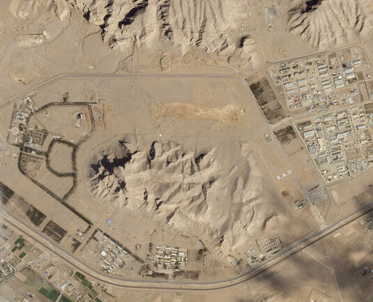 МААЕ поиска от Иран информация за ядрен обект