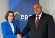 Борисов пред Санду: България подкрепя европейското бъдеще на Молдова