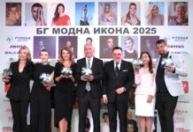 АКАДЕМИЯТА ЗА МОДА ОБЯВИ ТАЗГОДИШНИТЕ НОСИТЕЛИ НА „БГ МОДНА ИКОНА“