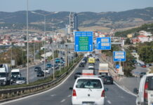 Външното министерство предупреждава българските граждани, че източната част на околовръстния път в Солун ще бъде затворена за 48 часа от утре