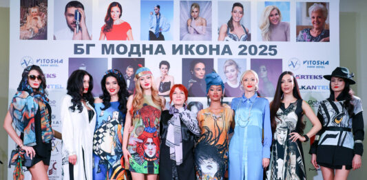 ИЗИСКАНИ КОЛЕКЦИИ В РЕВЮ-СПЕКТАКЪЛА „БГ МОДНА ИКОНА 2025“