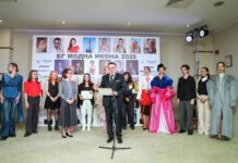 АКАДЕМИЯТА ЗА МОДА ОПРЕДЕЛИ НОВИТЕ СИ СТИПЕНДИАНТИ