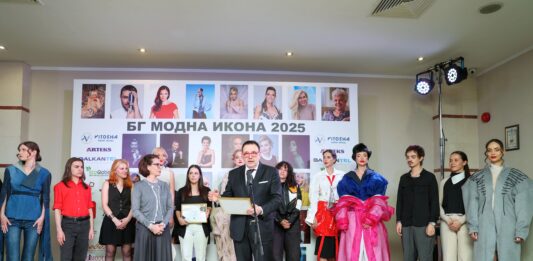 АКАДЕМИЯТА ЗА МОДА ОПРЕДЕЛИ НОВИТЕ СИ СТИПЕНДИАНТИ