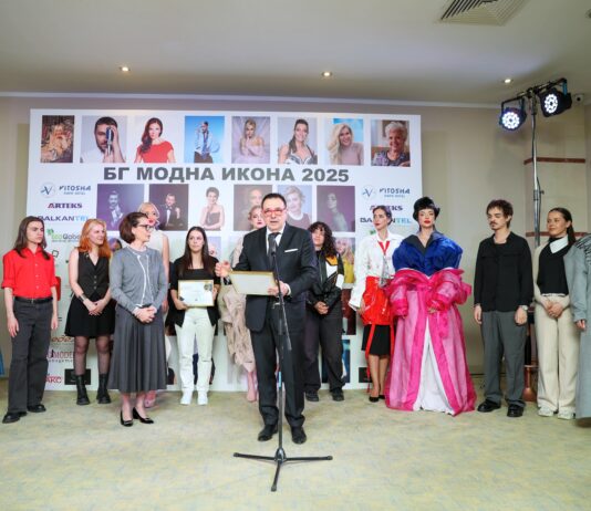 АКАДЕМИЯТА ЗА МОДА ОПРЕДЕЛИ НОВИТЕ СИ СТИПЕНДИАНТИ