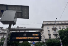 Наземният транспорт в София продължава да е в стачка, трафикът рано сутринта е спокоен, съобщиха от Столичната община