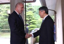 Приключи аудиенцията на президента Румен Радев с император Нарухито, утре президентът ще се срещне с премиера на Япония Шигеру Ишиба
