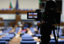 Парламентът ще обсъди на първо четене законови промени, свързани с доставянето на вода за напояване