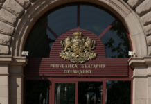 Президентите на България и Турция обсъдиха в телефонен разговор борбата с нелегалната миграция и свързаността между двете страни