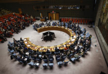 Съветът за сигурност на ООН се очаква днес да гласува резолюция за ситуацията в ивицата Газа