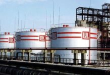 КЗП се самосезира и стартира спешна проверка за цените на горивата от „Лукойл“