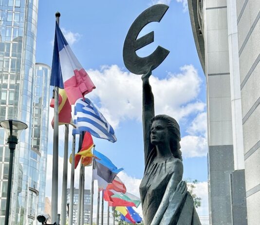 ЕК и ЕЦБ ще представят днес оценките си за готовността на България да се присъедини към еврозоната