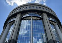 Комисията по външни работи на Европейския парламент отложи гласуването на доклада за напредъка на Република Северна Македония към ЕС