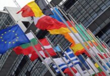 ЕК: България е готова да приеме еврото от 1 януари 2026 г.