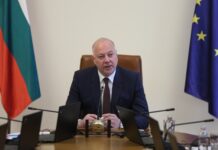 България е пример с културното и религиозното си многообразие, написа премиерът Росен Желязков в поздравление към мюсюлманите по повод Курбан байрам