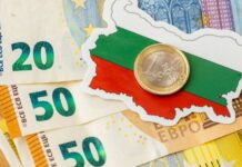 Финансовите министри на ЕС подкрепят влизането на България в еврозоната