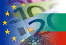 Приемането на еврото в България: Еврогрупата обсъжда конвергентните доклади