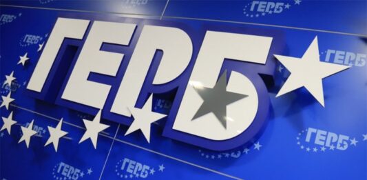 Нова група в ОбС Добрич – към ГЕРБ/СДС се присъединиха напусналите ПП-ДБ