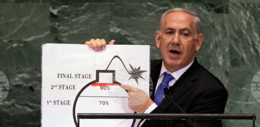 Нетаняху заяви, че Израел се е съгласил с предложението на Тръмп за прекратяване на огъня с Иран