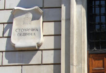 Зам.-кмет на София към районен кмет: Като вземат поръчката, ще дадат половината за издръжката на партията. Другата половина – за твоя екип