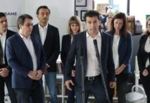 ПП се събира на Национален съвет след оставката на Кирил Петков