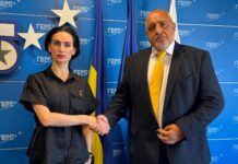 Борисов декларира подкрепа за Украйна пред Н. Пр. Олеся Илашчук